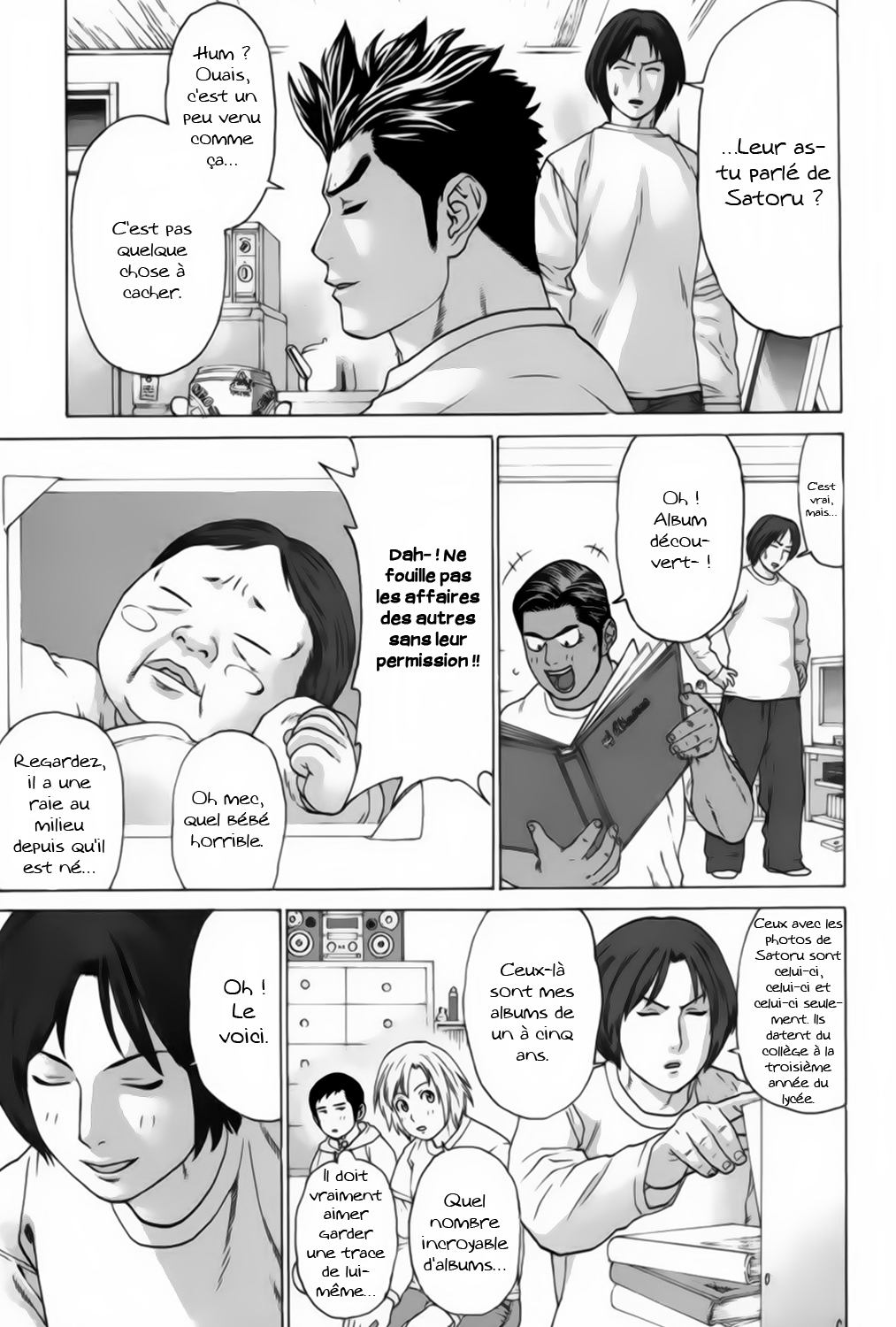 img Karate Shoukoushi Kohinata Minoru 13